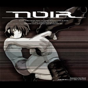Noir Opening Theme Coppelia no Hitsugi - Single