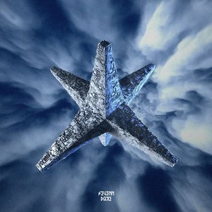 Dare - Single
