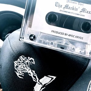 Mackin' Mixxx [Explicit]
