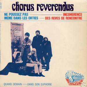 Chorus Reverendus のアバター