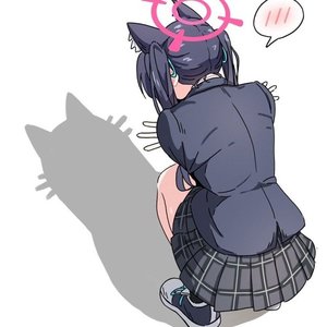 BAN