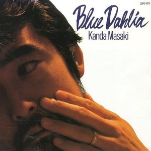 BLUE DAHLIA