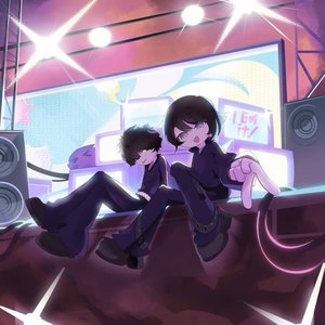 I GOT IT! (feat. kets4eki) - Single