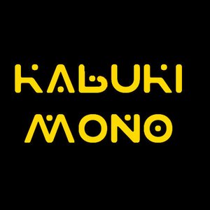 kabuki mono 的头像