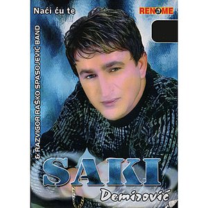 Naci Cu Te