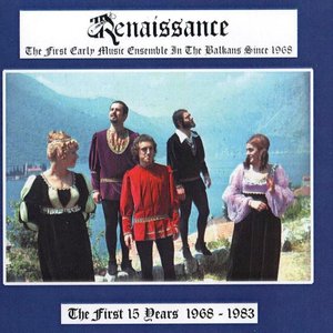 The First 15 Years
