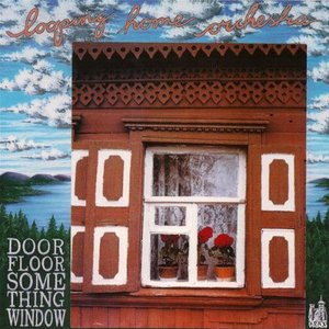 Looping Home Orchestra Live 92-93