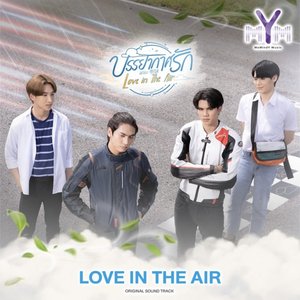 Love in The Air (From Love in The Air) - Single