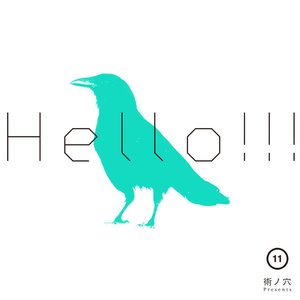 Subenoana presents "HELLO!!! vol.11"
