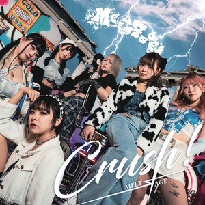 Crush!