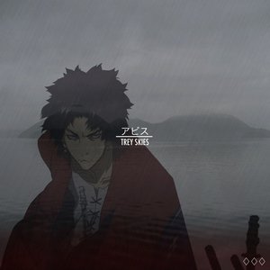Abyss - Single