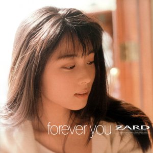 Dan Dan 心魅かれてく Zard Last Fm