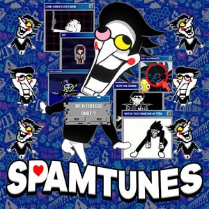 SPAMTUNES