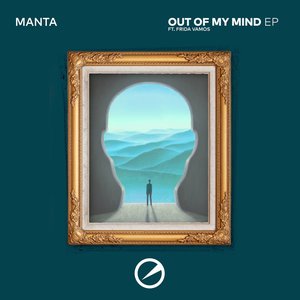 Out Of My Mind EP