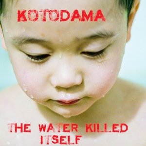 The Water killed itself