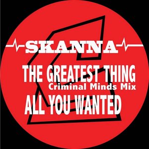 The Greatest Thing (2016 Remasters)