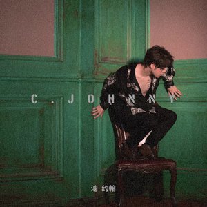 C.JOHNNY池約翰