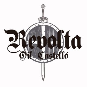 Revolta のアバター