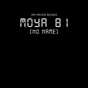 No Name
