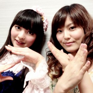 Bild für 'Kanemoto Hisako & Uesaka Sumire'