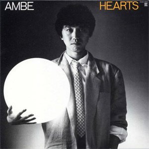 Hearts