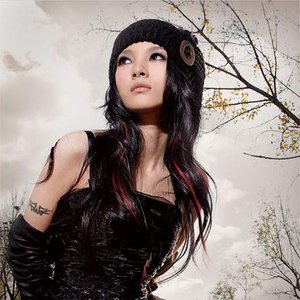 Avatar for Kiki Hu Ling 胡靈 feat. JJ Lin