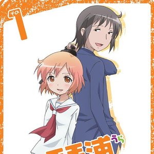 「琴浦さん」サウンドトラック1