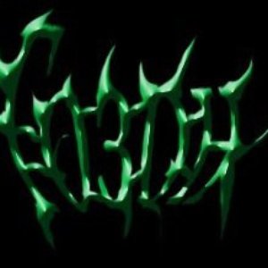 Avatar for Гозон