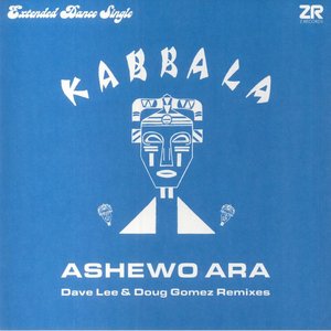 Ashewo Ara