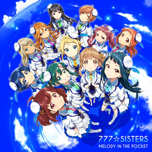 777 Sisters Lyrics Song Meanings Videos Full Albums Bios Sonichits