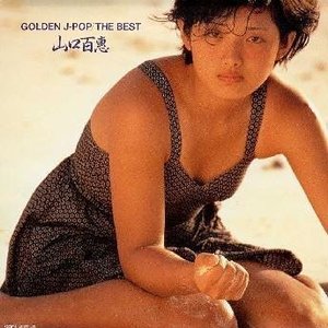 Golden J-Pop / The Best