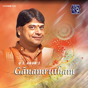 Ganamrutham