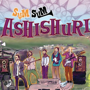 Ashishuri