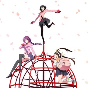 Owarimonogatari Gekihanongakushu