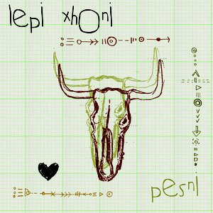 Lepi Xhoni 的头像