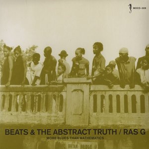 Beats & The Abstract Truth