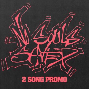 2 Song Promo - Single