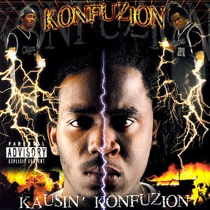 Konfuzion 的头像