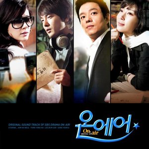 On Air OST 的头像