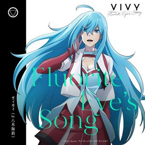 Vivy: Fluorite Eye's Song