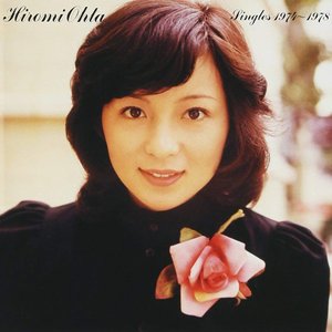 Singles 1974〜1978