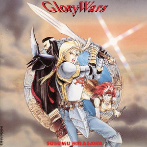Susumu Hirasawa - glory wars - Zortam Music