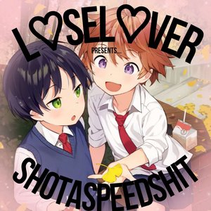 Shotaspeedshit