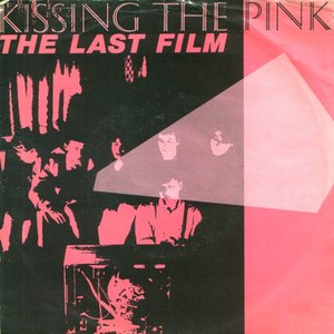 The last film