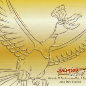 Nintendo DS Pokémon HeartGold & SoulSilver Music Super Complete [Disc 1]