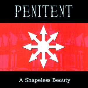 A Shapeless Beauty