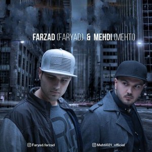 Farzad (Faryad) & Mehdi (Mehti) 的头像