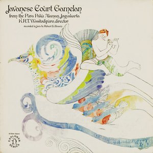 EXPLORER SERIES: INDONESIA - Java: Court Gamelan