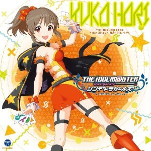 Pandemic Alone 星輝子 Cv 松田颯水 Last Fm
