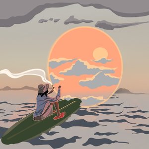 Sundaze - Single